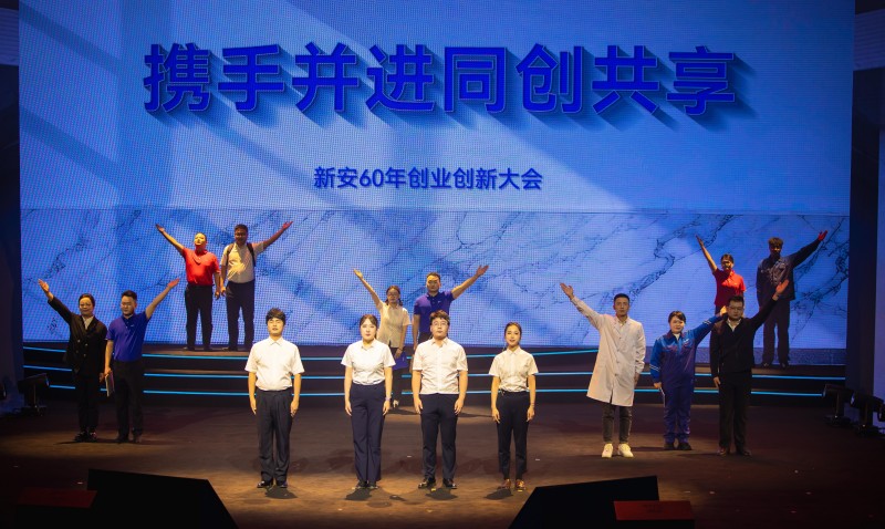 6時(shí)光里的新安.jpg
