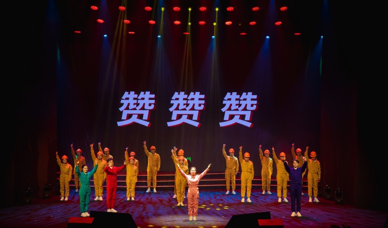 7話說(shuō)“新“質(zhì)生產(chǎn)力.jpg