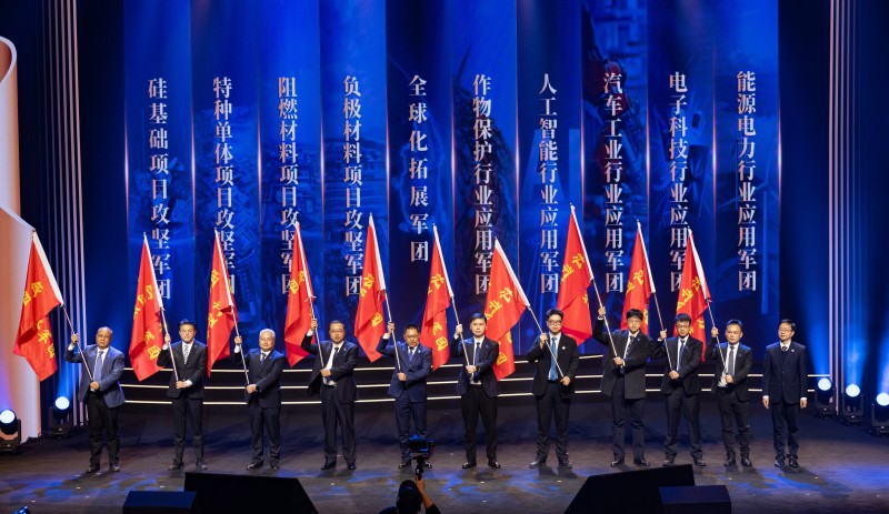 13軍團(tuán)出征儀式.jpg
