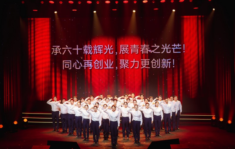 14未來(lái)宣言.jpg