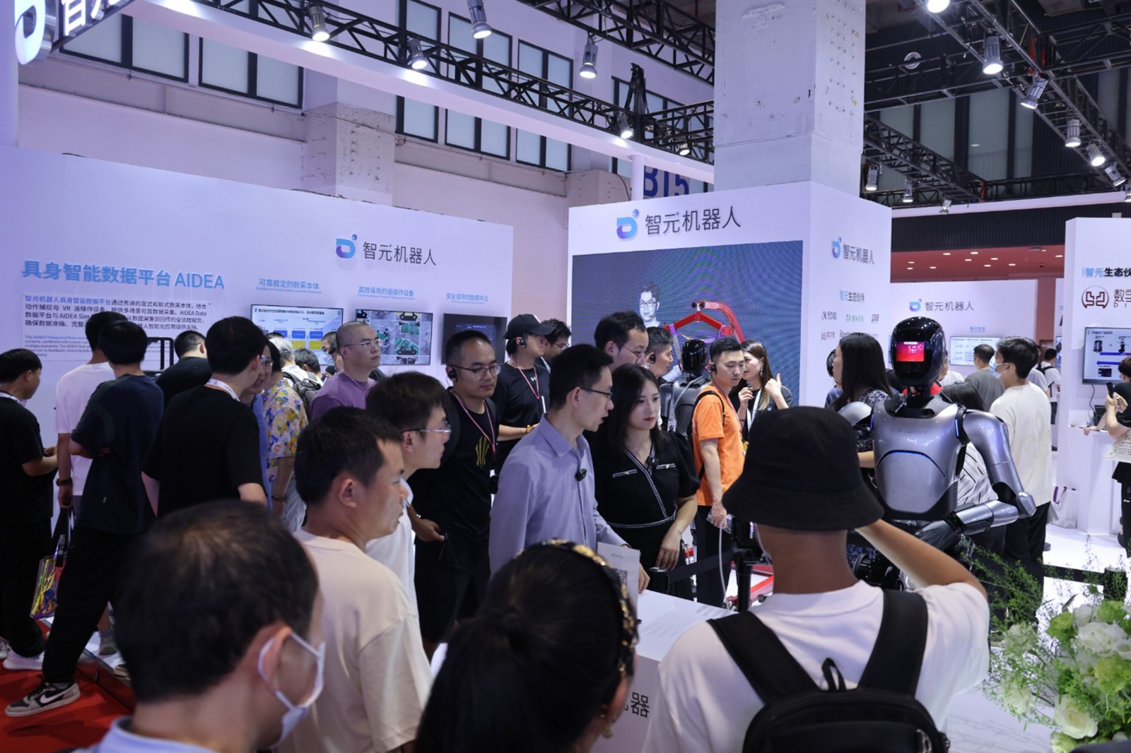 bbin寶盈機器人亮相世界機器人大會WRC